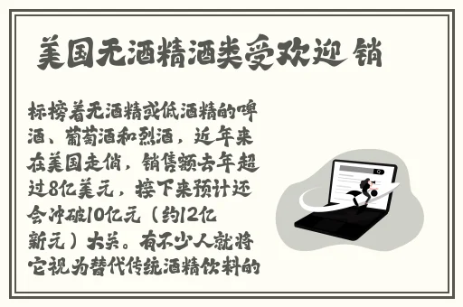 日本中文字幕乱码免费